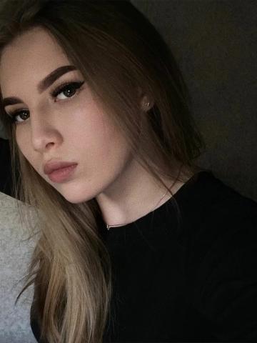 Ксения